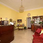 Alexander سانريمو