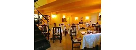 Hotel Alexander