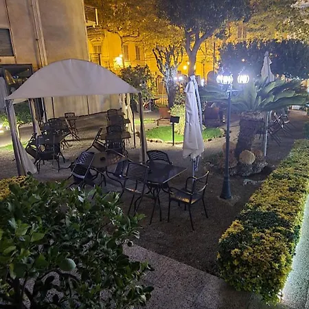 Alexander & 圣雷默